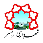 هیدرو پژوهان یکم
