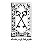 هیدرو پژوهان یکم