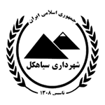 هیدرو پژوهان یکم