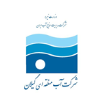 هیدرو پژوهان یکم
