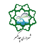 هیدرو پژوهان یکم
