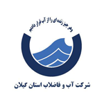 هیدرو پژوهان یکم